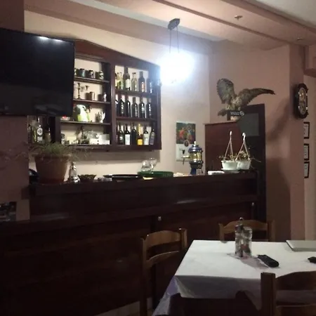 Bar Restaurant Drraska *